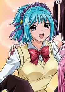 Kurumu Kurono