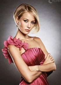 ÄąĹľebnem Sertuna