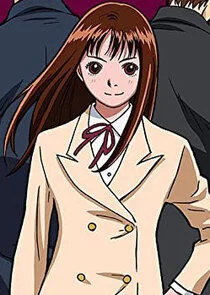 Tsukushi Makino
