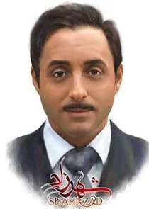 Babak