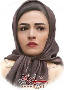 Akram