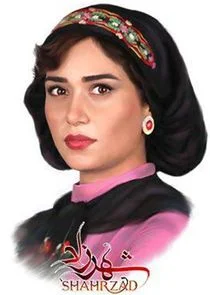 Shirin