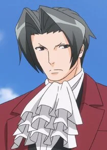 Reiji Mitsurugi