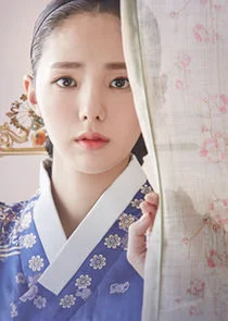 Crown Princess Jo Ha Yeon
