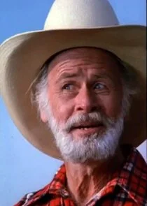 Lamar Pettybone
