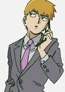 Arataka Reigen