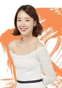 Kang Ji Yoo