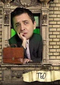 Teodor FrisĂ„Ĺ¤iĂ„â€ˇ