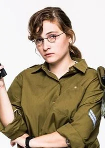 Ă—ĹľĂ—â€˘Ă—Â¨