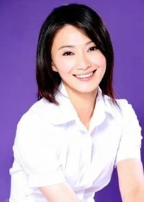 Xu Ming Yi