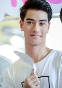 Papangkorn Lerkchaleampote