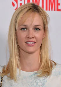 Colby Marian Chandler