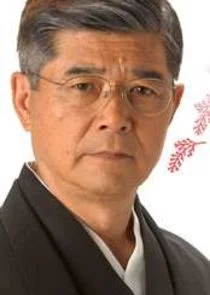 Amano Teruo