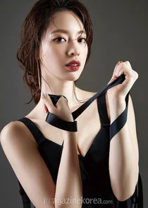 Yang Jung Won