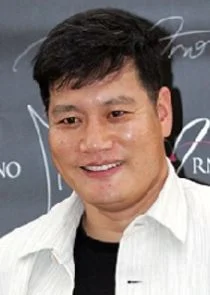 Im Kkuk Jung