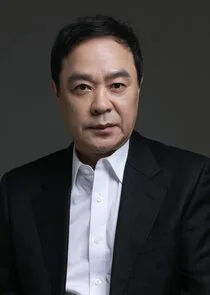 Park Yoo Bok