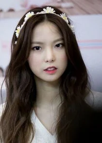 Yujin