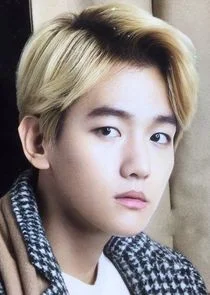 Byeon Baek Hyeon