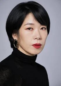 Yum Hye Ran
