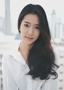 Chingching Kharittha