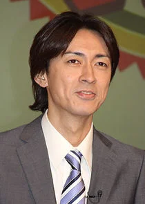 Host