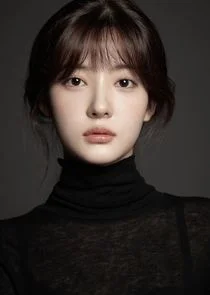 Chan In Young