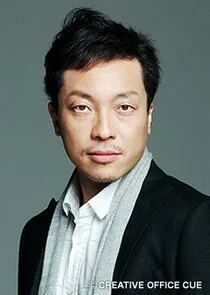 Hara Koji