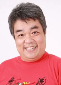 Ma Yuan Yi (Ba Gen Gi) Zaku