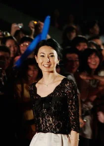 Sha Jyun Kei / "Jackie"