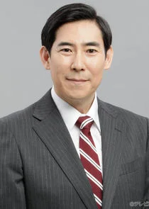 Okura Soshigaya