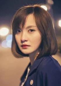 Peng Jing