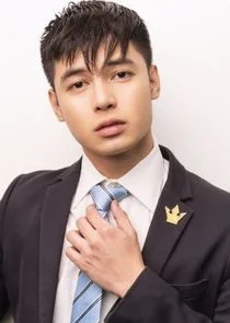 Ace