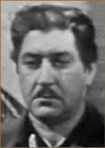 ÄĹĽÄľĻÄşľIJĽĸÄĹź ÄšĹÂÄ˝ijĵĻĹĹš, Ä˝İŇİĻĹŚĽĸÄĹź ÄĹĽÄľŀłİ