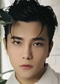 Jin Chuan