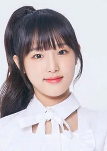 Choi Ye Na