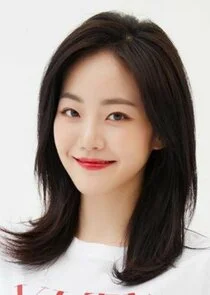 Lee Do Eun