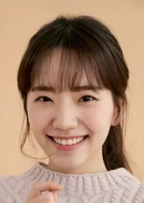Yoon Ah Young