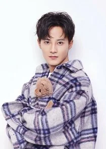 Guo Jia Nan / Guo Hao Yu