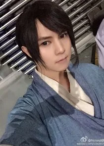 Situ Xun