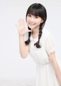 Chu Yi han