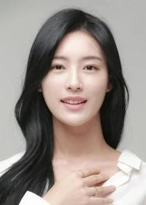 Lee Eun Jung