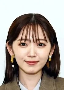 Ai Minami