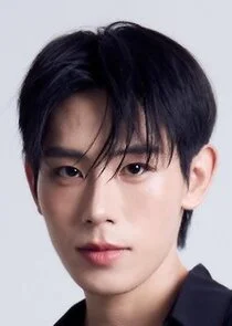 Gi Ha Neul