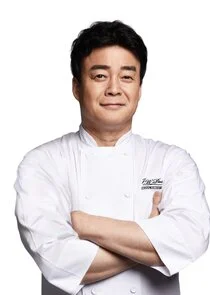 Paik Jong-won