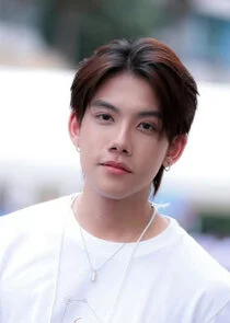 Naptang