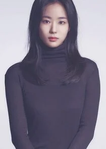 Min Deul-Re