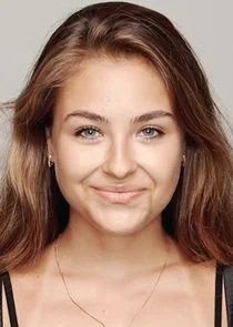 Карина
