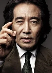 Baek Kang-seong