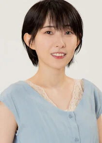 Aoi Inase