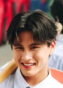 Mhong
